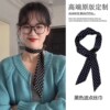 11# black polka dot silk scarf about 145cm