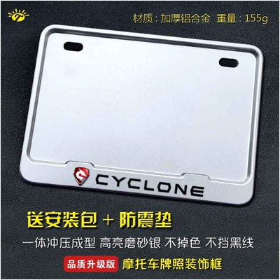 solid design – Nömrə qabı - seikoron-solid-silver-edition