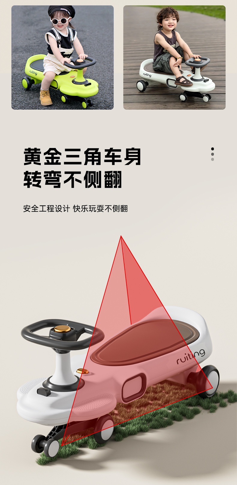 详情页_09