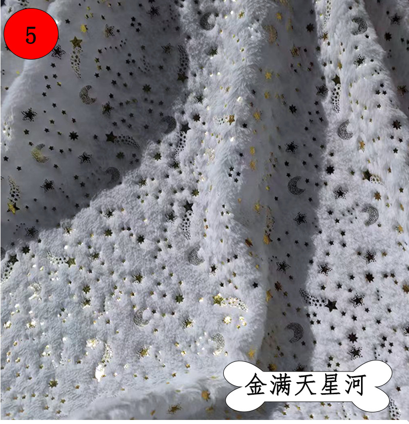 2022流行の毛の布の小さいウサギの毛のスパンコールのおもちゃの刺繍のウサギのじゅうたんのウサギの毛の生地のプリントの瀬のウサギの毛は熱いです。