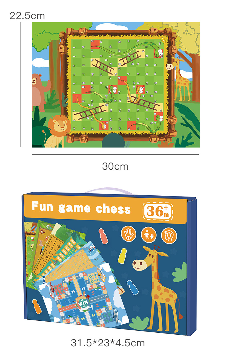 多功能六合一游戏棋象棋儿童益智趣味飞行棋五子棋斗兽棋木质玩具详情图12