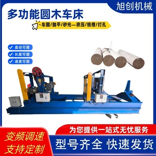 �Aľ܇�� �Aľ�ӹ��C�����͹Ž�܇�A�C �وA���A�C܇�A�ٷ�һ�w�C