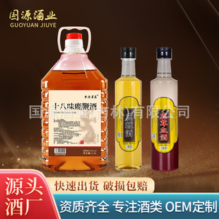 ¹����Ѫ�ƺ��˅��`֥�x��¶��OEM�N�ƴ���һ�����l�B����