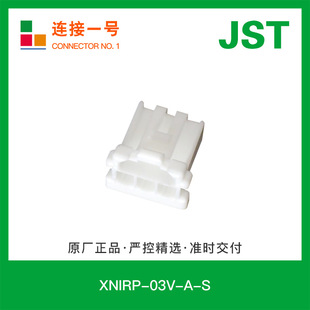 XNIRP-03V-A-S �g��2.5mm�Չ�3PIN���^������Ӳ���F؛JST�B����