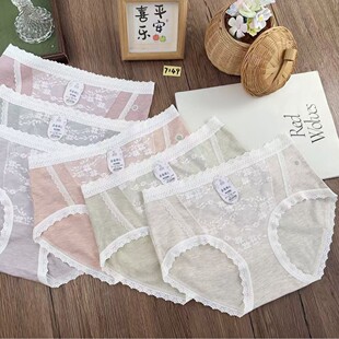 7149#60֧Ī����ϵ�����ٽz���mŮʿ��ѝ �H�w���m ��������