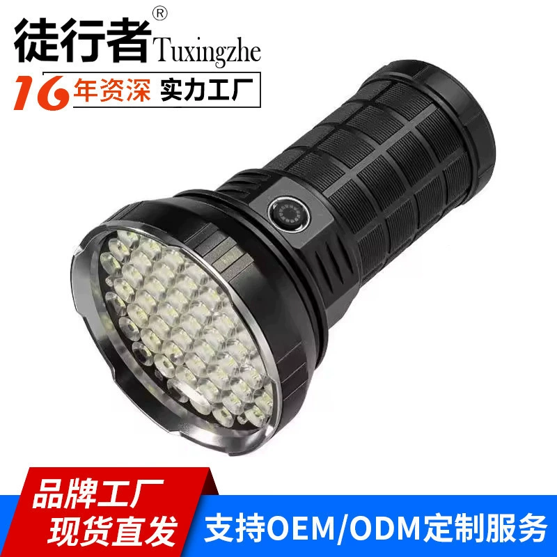 Многофункциональный яркий фонарик для трансграничных фанатов