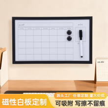 �羳���Ԓ�ʽ�װ��k���¶��՚vܛľ��M�ϼ��Ò젝�������԰�