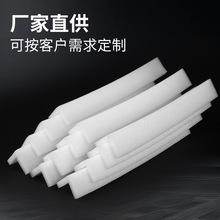 �����o����ĭ�l��ߴ������������Ҿ��o��EPE�������o�l��߅