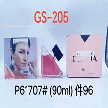 �x�����Q���ڰ汬�������ˮ���b��ˮ�־����㹤�S�Q�����l