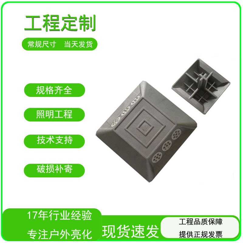 铝制道钉 铸铝反光道钉公路交通设施减速铝制道钉