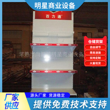 简易便捷多层超市货架 商品展会展览展示架 厨房车库收纳仓储货架