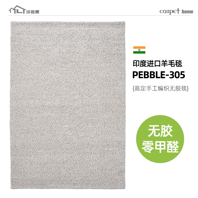 Luz de lujo de lana tejida a mano sala de estar dormitorio antideslizante mesita de noche manta hogar alfombra de piso manta de mesa de té tienda completa