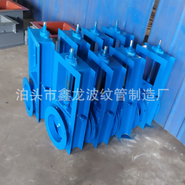 法兰式圆形400除尘卸灰阀 手动硬密封插板阀 手动平板插板阀