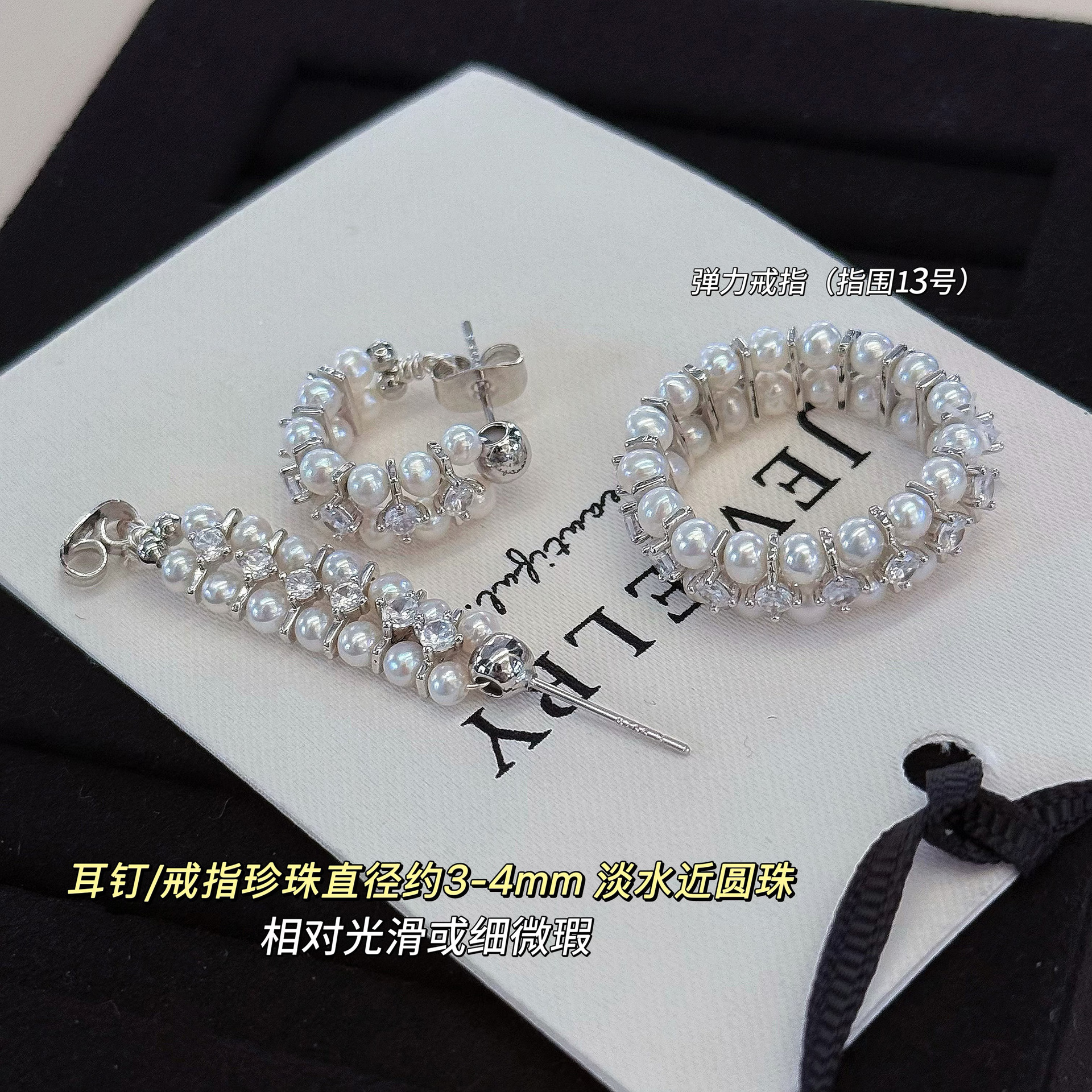 ���˫�ʱ����Ƹ���Ȼ��ˮ����ٴ�������ָ������������������