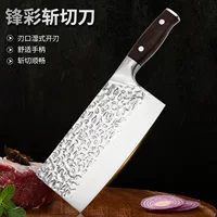 Кованый кухонный нож ручной работы из карбированной деревянной стальной головки из высокоуглеродистой стали