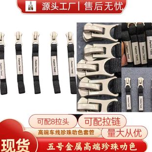 3̖5̖8̖����^�����p�����^��Ƭ���b�������������ɫ�������^