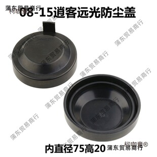 �m����ծa���E������m�w�ֺ��w��ˮ���h���LED���b���L��̫��