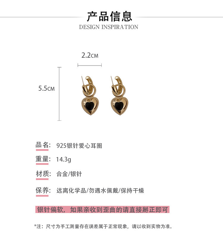 Retro Plating Alloy Earrings Ear Studs display picture 4
