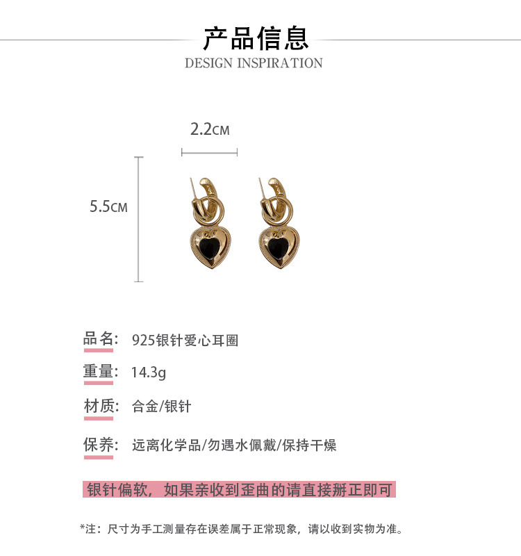 heart earrings Korea simple fashion earrings ear buckle