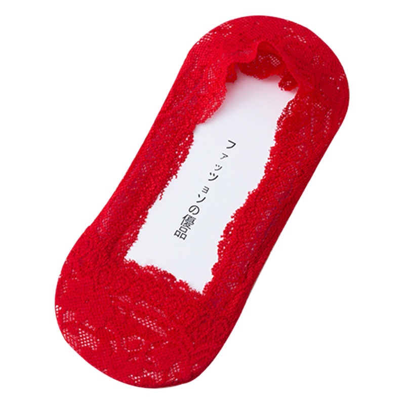 2021 calcetines de barco de encaje Prima año calcetines rojos casados luz invisible HI calcetines de silicona antideslizante calcetines de fondo de algodón