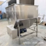 快慢加大螺旋可以给料机
