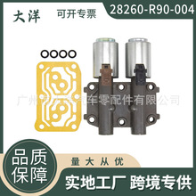 28260-R90-004������˫���Ի�����ŷ����ñ���ک���Ÿ�CR-V 2.4L