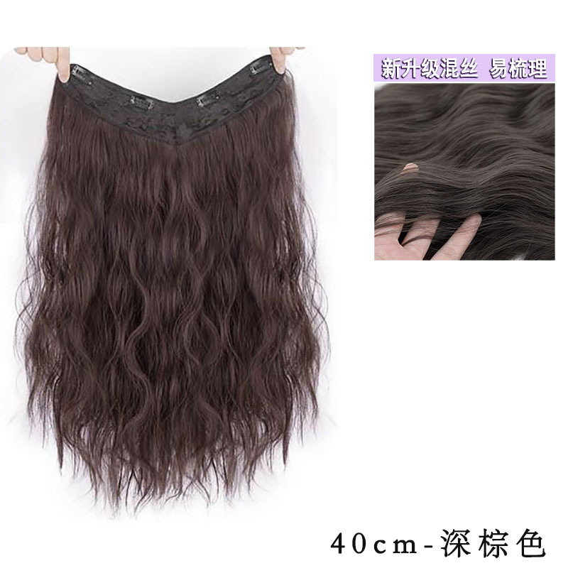 Peluca de las mujeres de pelo largo de una pieza en forma de U esponjoso extensión del pelo pieza sin fisuras simulación ondulación del agua Peluca de pelo rizado pieza