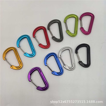 6061�X�Ͻ�6cmD��䓽z�X�Ͻ��ɽ�� �����y��ɫ���ɿ� 耳ג��