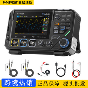 FNIRSI-2D15P�pͨ��100M����ʾ������λ���f�ñ���̖�l��������һ