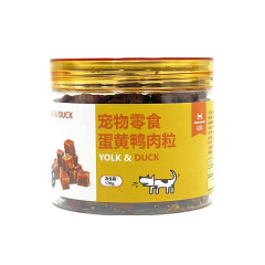 Pet Snacks Beef Granules Duck Meat Granules Chicken Soft Sausage Training Rewards for Puppies (including Shih Tzu, Golden Retriever, Samoyed)