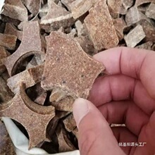 5粕钓鱼斤麸饵料打窝野钓花生油渣粉状枯花生饼熟榨圆饼豆