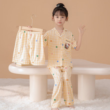 儿童睡衣女童夏季云朵棉薄款三件套卡通中大童夏季短袖长裤家居服