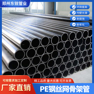 䓽z�W�Ǽܾ���ϩ�ͺϹ����������oˮ�ԁ�ˮ�������ù�䓹Ǽ�����