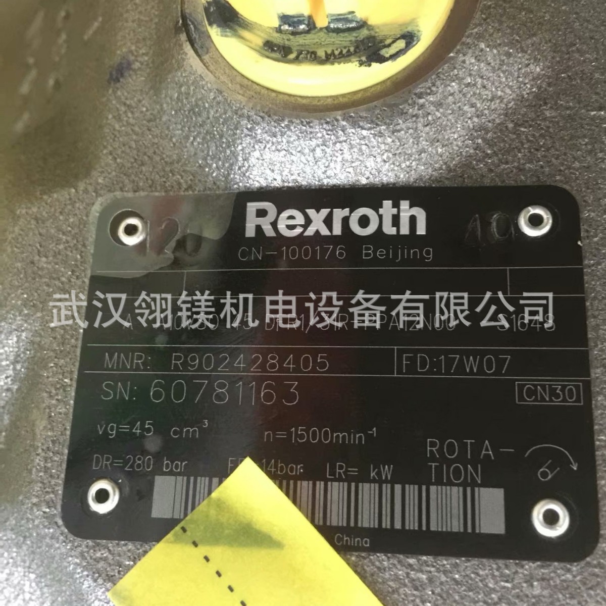A10VSO140DR/31R-PPB12N00 ，AA10VSO45DFR1/32R-VPB12N00-S2655