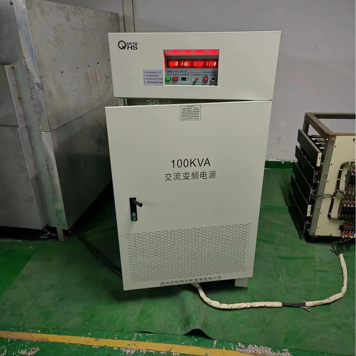 ŷ����˹����100KVA��Ƶ��Դ�����460V 60HZ��Ƶ��Դ������̨��