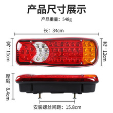 �|�L���_�m؛܇��β��LED/LED V-Vͨ�� Դ�^ֱ�N