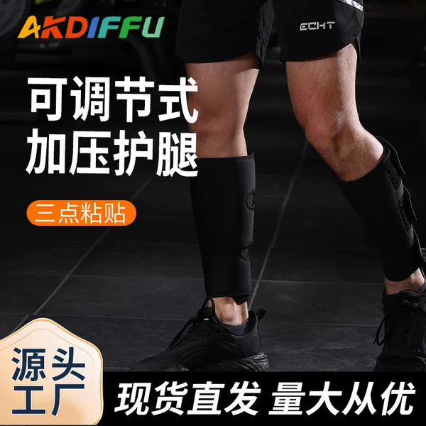 Cross-border fitness calf protection thickened weightlifting squat leg protection diving material pressurized support leg shin protection manufacturers