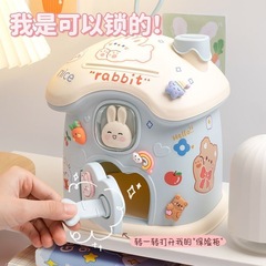 子供漫画可爱いきのこハウス贮金箱高颜値女の子プレゼント可ストック紙幣コイン贮金箱