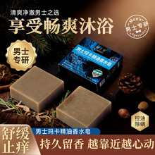 ��ʮ�q��ʿ����������ˮ���坍�غͱ�����ʿ�����������l���l