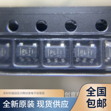 TPS2041BDBVR TPS2041 ˿ӡPLII ȫ�¹��ʿ���ICоƬ ��ƬSOT23-5