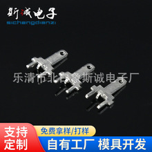 2.8������·�庸Ƭ0.5-0.8��90僶�λ ������·�庸Ƭ �B����