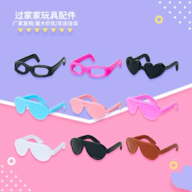 娃娃配饰;搪胶公仔;过家家玩具