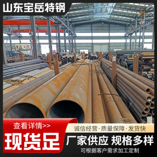 Q345E�o�p䓹��͵͜�䓹�16MnDG�Ͻ�䓹�-45�� �F؛���Ҏ���Rȫ