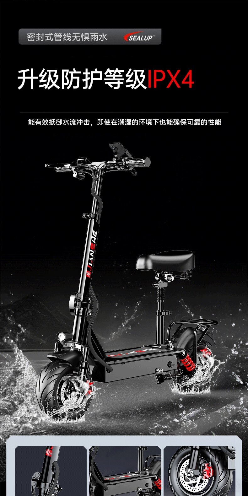 Suitable for construction workers, electric scooters for adults, foldable electric vehicles for ride-hailing, lightweight and portable for men and women, lithium battery-powered