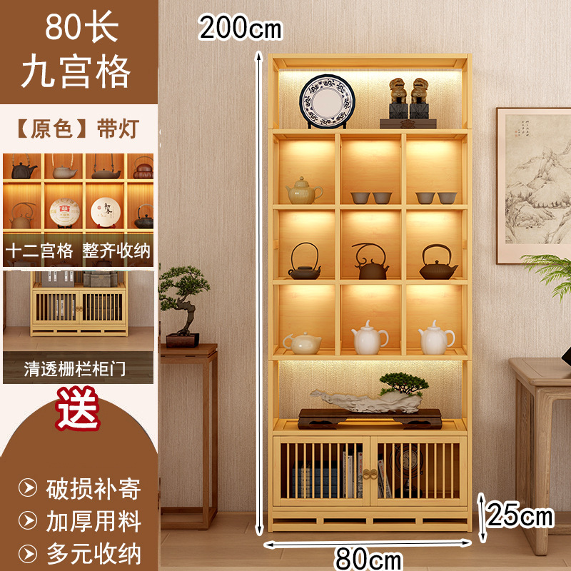中国風の博古棚バックストリップティーディスプレイキャビネットティーセットラックティールーム背景壁文具収納ラックマルチ宝閣キャビネット|undefined
