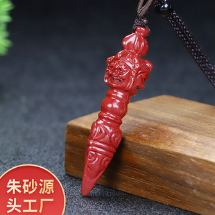 ���l��Ȼ��ɰԭʯ�ߺ����Ͻ�ɰ���������ƒ��Ů�����ֹ��Ʒ