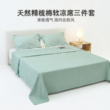 ���ޱ��z��ϯ���w�S������ܛ��ϯ�ֲ����μ�������һ�����l