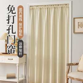 门帘隔断帘厨房遮挡帘子防蚊空调挡风帘窗帘柜子半帘挂帘2025新款