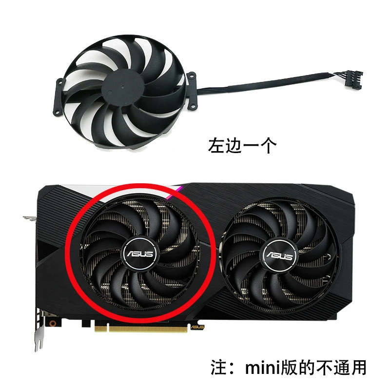 Подходит для ASUS/RTX 3060 3060Ti 3070 DUAL Giant Shark V2 OC видеокарты система охлаждения