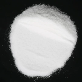 丙烯酸树脂;植物调节剂;工艺原料